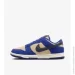  Nike Dunk Low .40 Blue Suede (DV7411-400-40)