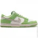  Nike Dunk Low .45 (DR0156-300-45)