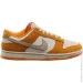  Nike Dunk Low .40 (DR0156-800-40)
