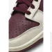  Nike Dunk Low .43 (DR9705-100-43)