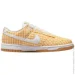  Nike Dunk Low .37.5 (DZ2777-700-37.5)
