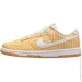  Nike Dunk Low .39 (DZ2777-700-39)