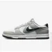  Nike DUNK LOW .45 (FD0661-100-45)
