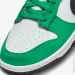  Nike DUNK LOW .45 (FN3612-300-45)