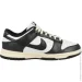  Nike Dunk Low .44.5 (FQ8899-100-44.5)