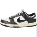  Nike Dunk Low (FQ8899-100-45)