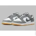  Nike DUNK LOW .38.5 (FV0389-100-38.5)