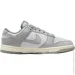  Nike DUNK LOW .43 (FV1167-001-43)