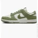  Nike Dunk Low Green/White (FV6516-300-38.5)