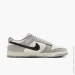  Nike Dunk Low Grey/White (IB3079-101-43)