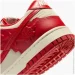  Nike Dunk Low (HF1986-100-40.5)