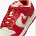  Nike Dunk Low (HF1986-100-40)