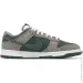  Nike Dunk Low (HF4878-053-42.5)