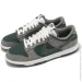  Nike Dunk Low (HF4878-053-42.5)