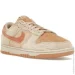  Nike DUNK LOW (HF5075-287-45)