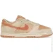  Nike DUNK LOW (HF5075-287-45)