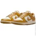  Nike Dunk Low (HF5441-108-43)