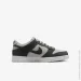  Nike DUNK LOW HF (GS) .39 (FZ1000-001-39)