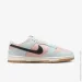  Nike Dunk Low .42.5 (HJ7341-474-42.5)