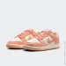  Nike Dunk Low (HJ7673-003-38.5)