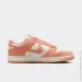 Nike Dunk Low (HJ7673-003-39)