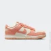  Nike Dunk Low (HJ7673-003-40.5)