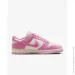  Nike Dunk Low (HJ7673-101-36.5)