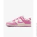 Nike Dunk Low (HJ7673-101-36.5)