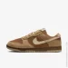  Nike Dunk Low .38.5 (HV2512-200-38.5)