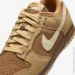  Nike Dunk Low .40.5 (HV2512-200-40.5)