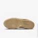  Nike Dunk Low (HV2512-200-42.5)