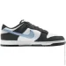  Nike Dunk Low (IB3079-100-45)