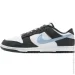  Nike Dunk Low (IB3079-100-45)