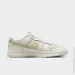  Nike Dunk Low (IB3484-001-36.5)