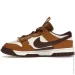  Nike Dunk Low Jumbo (FQ8248-200-44)