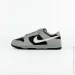  Nike Dunk Low Light Smoke (HV2532-001-45.5)