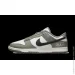  Nike Dunk Low NBA .44 (FZ4624-001-44)
