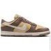  Nike Dunk Low Next Nature (DD1873-201-41)