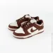  Nike Dunk Low Next Nature .37.5 (HJ7673-001-37.5)