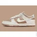  Nike Dunk Low NN Biege Sail (DD1873-200-43)