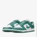  Nike Dunk Low NN (DD1873-107-37.5)