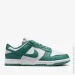  Nike Dunk Low NN (DD1873-107-37.5)