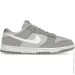  Nike DUNK LOW NN .44 (FB7720-002-44)