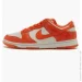  Nike Dunk Low Orange/White (FN7773-001-42.5)