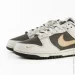  Nike Dunk Low Phantom (HM9655-001-44.5)
