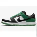  Nike Dunk Low Pro Sb Multi (BQ6817-302-43)