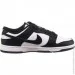  Nike Dunk Low Retro .42.5 (DD1391-100-42.5)