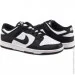  Nike Dunk Low Retro .42.5 (DD1391-100-42.5)