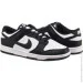  Nike Dunk Low Retro .44.5 (DD1391-100-44.5)