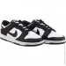  Nike Dunk Low Retro .47 (DD1391-100-47)
